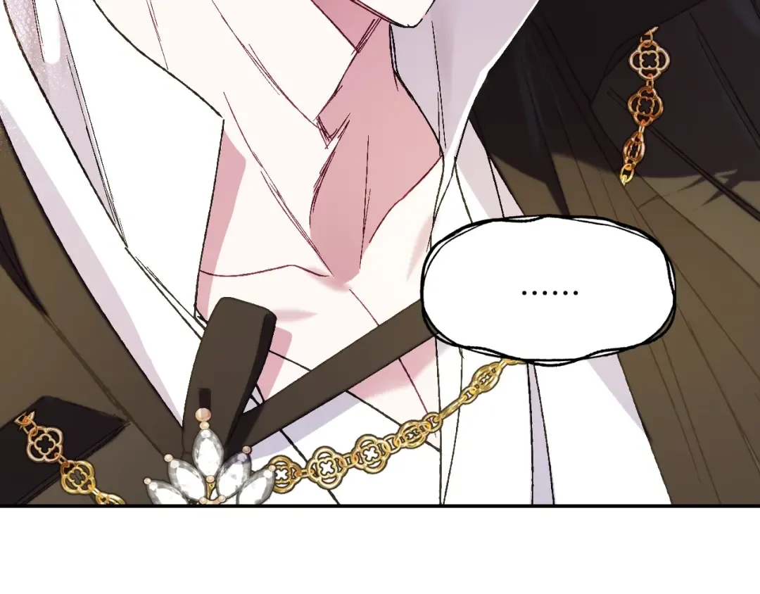 第41话 手撕前任 第181页
