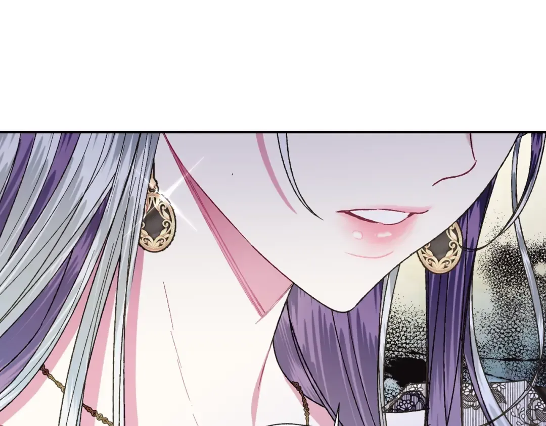 第41话 手撕前任 第191页