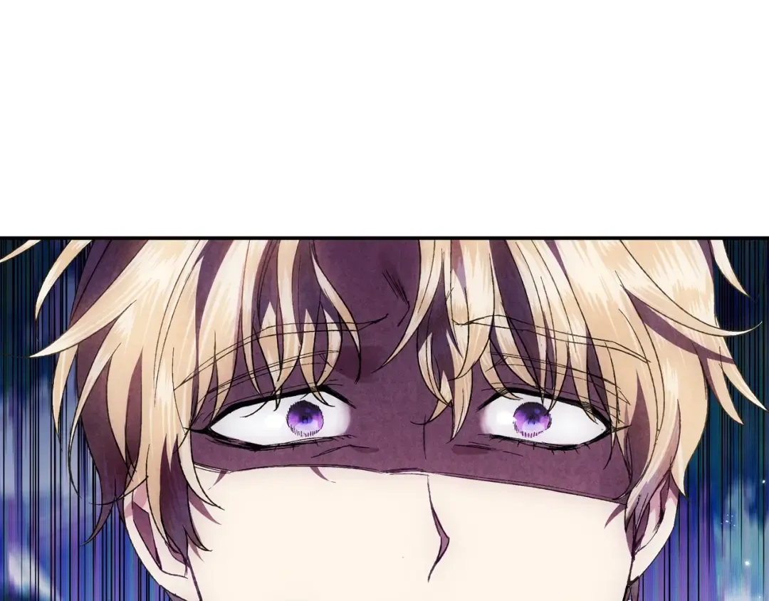 第41话 手撕前任 第199页