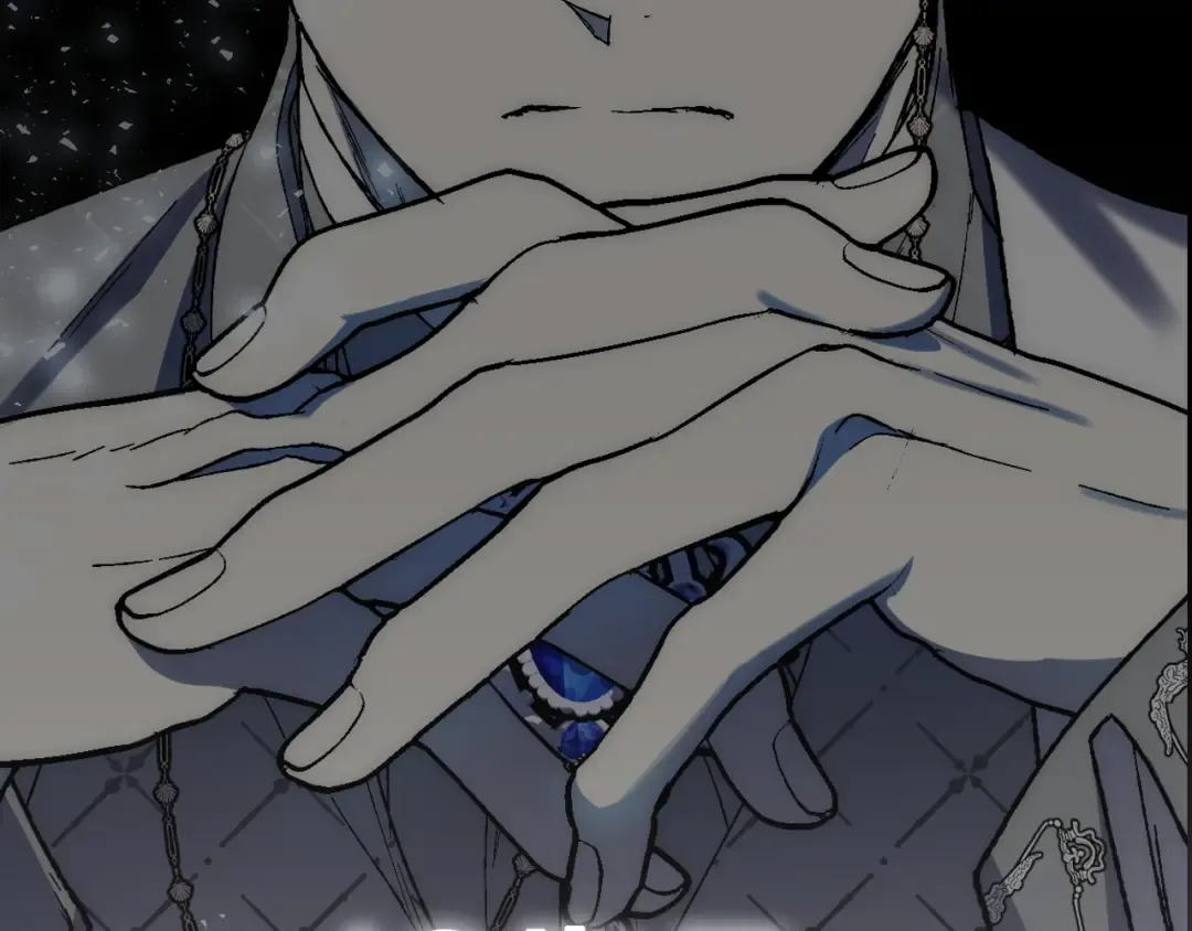 第41话 手撕前任 第226页