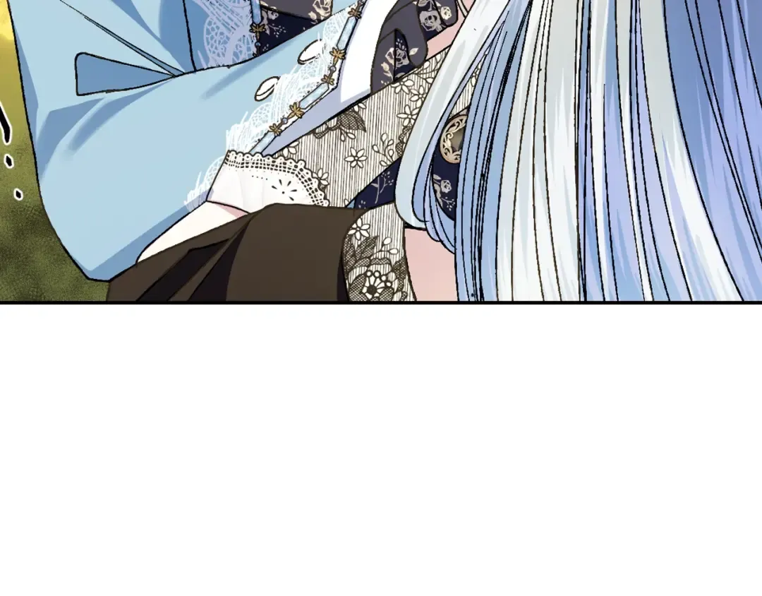 第42话 壁咚 第26页