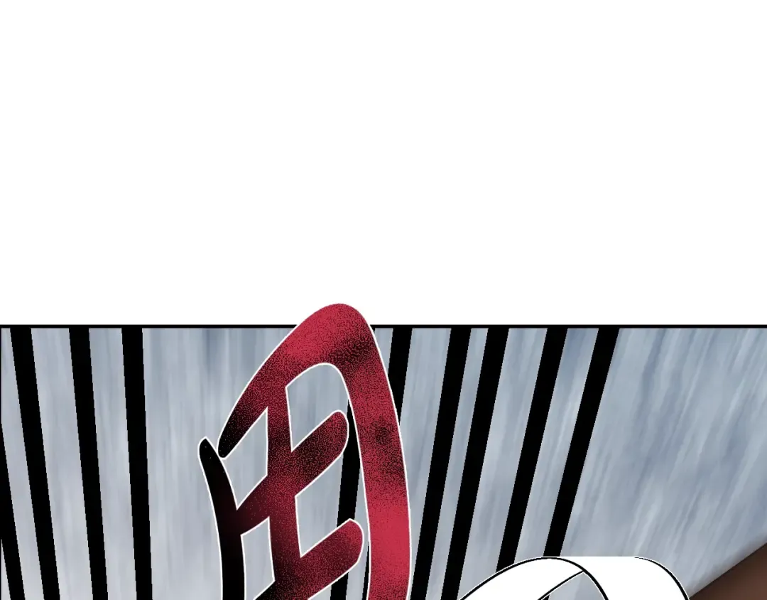 第42话 壁咚 第99页
