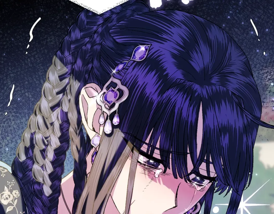 第42话 壁咚 第116页