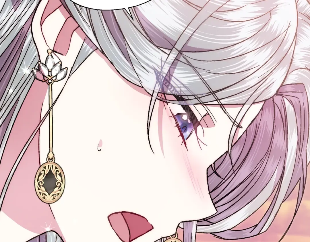 第42话 壁咚 第171页