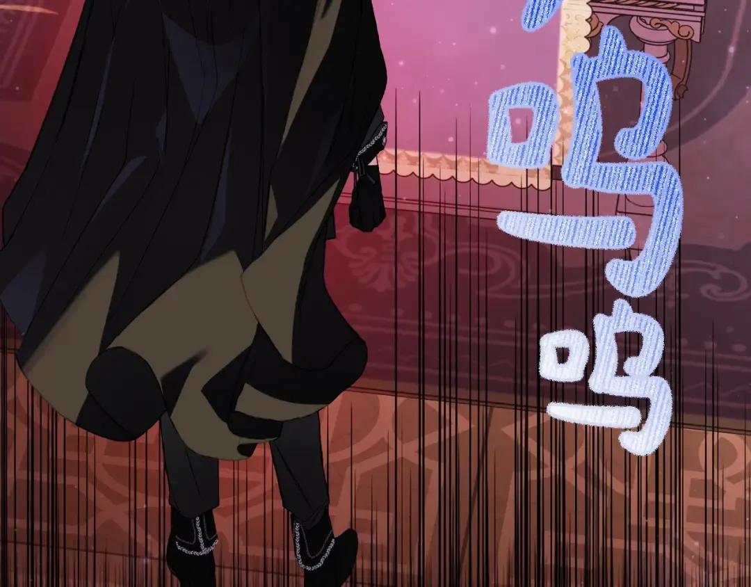 第42话 壁咚 第235页