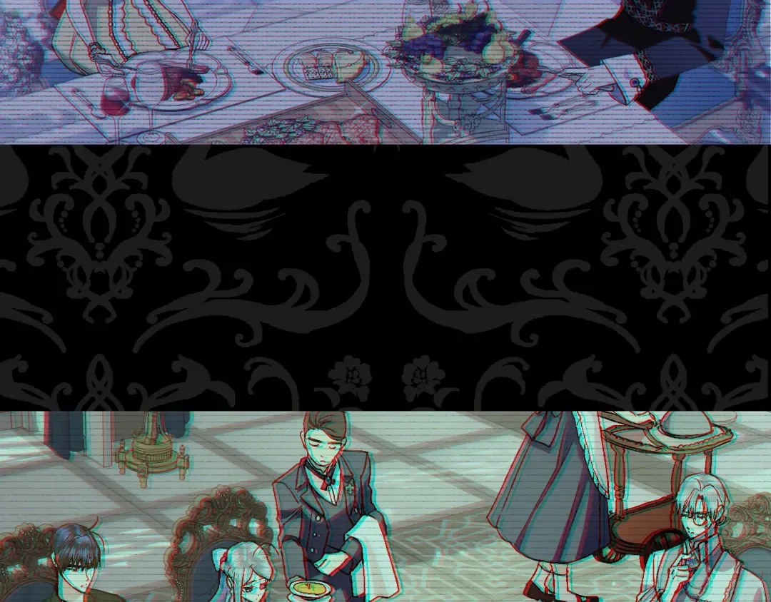 第42话 壁咚 第245页