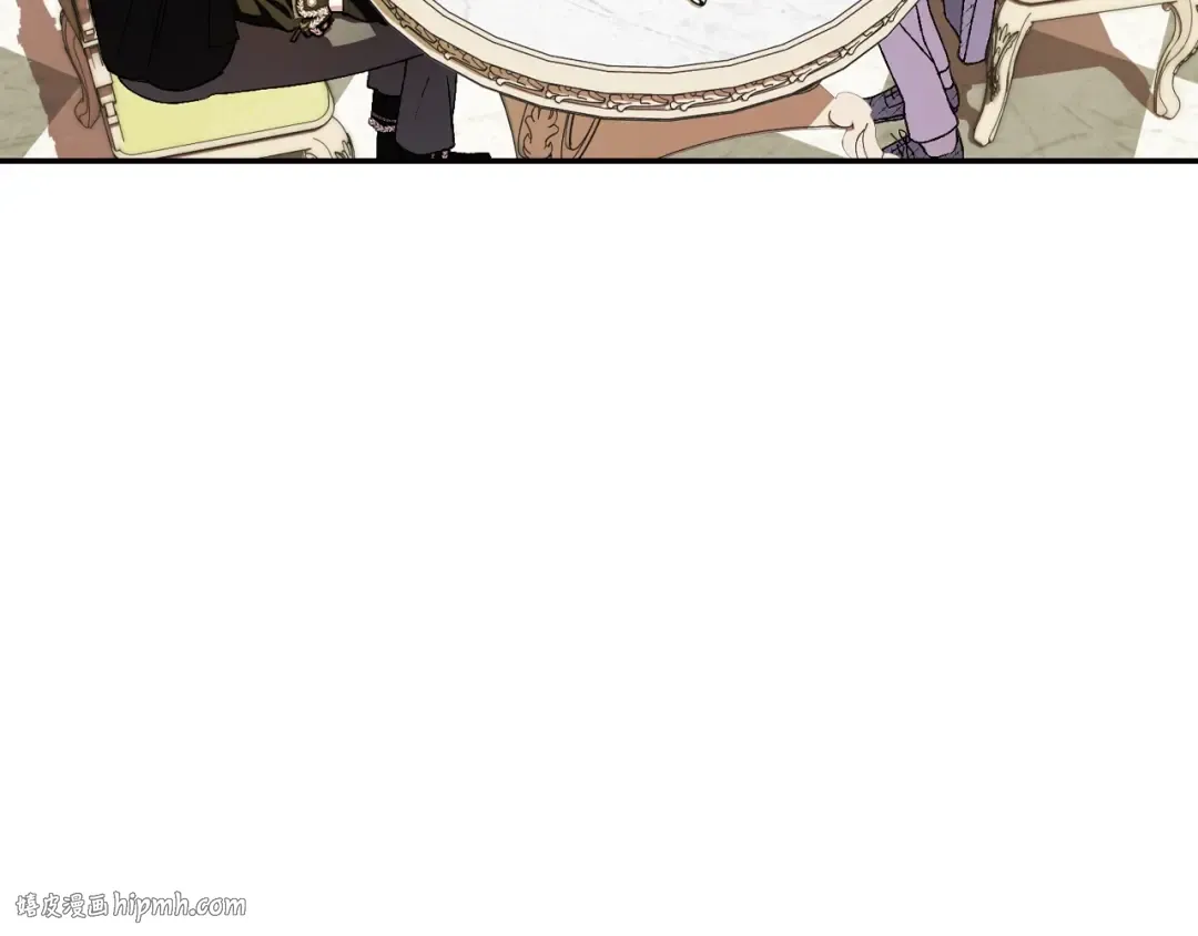 第43话 小野猫摊牌了 第216页