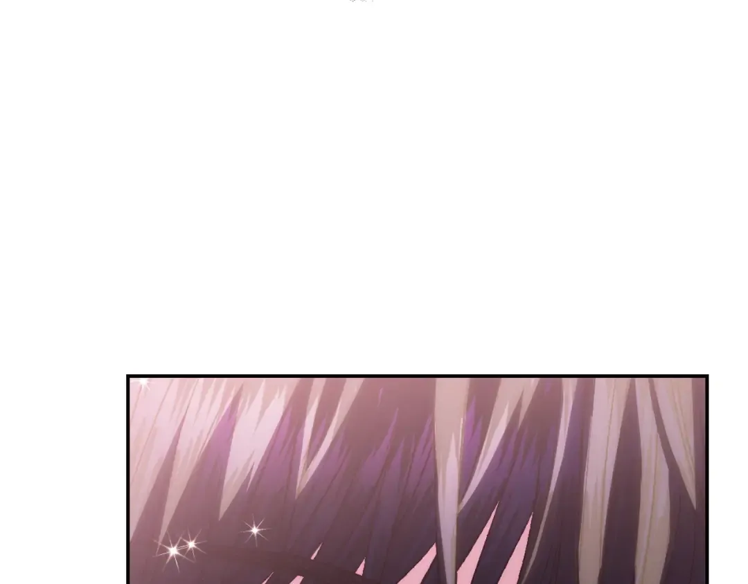 第43话 小野猫摊牌了 第233页