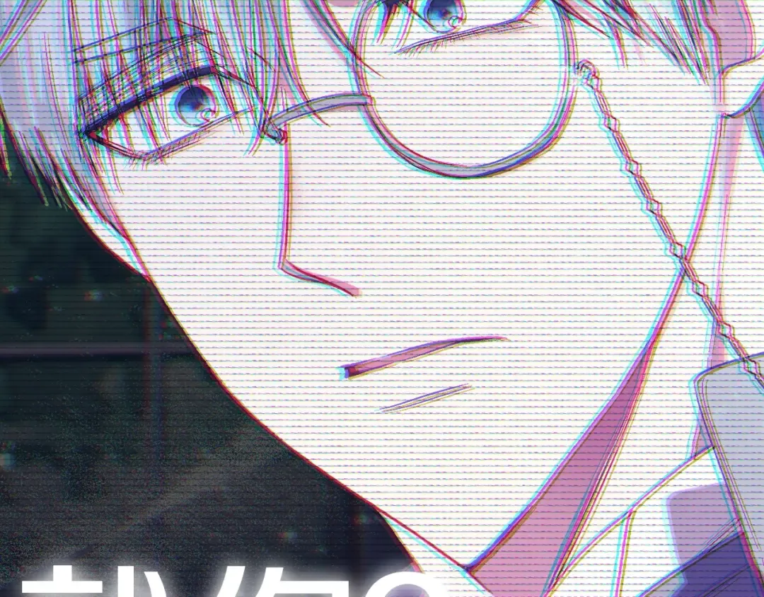 第43话 小野猫摊牌了 第267页