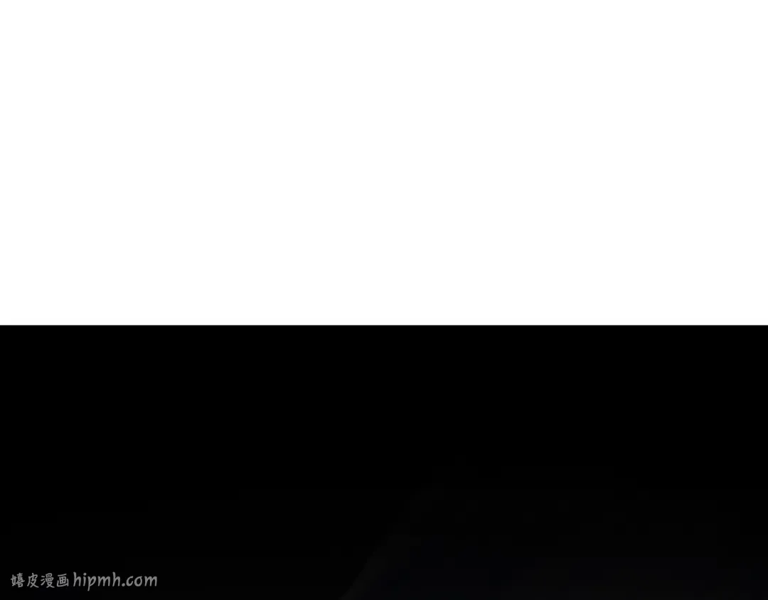 第44话 我爱上她了 第16页