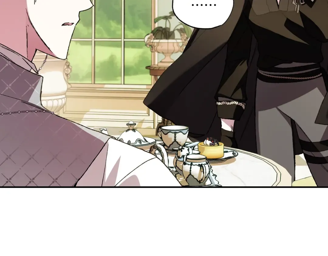 第44话 我爱上她了 第23页