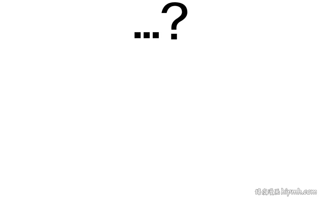 第44话 我爱上她了 第48页