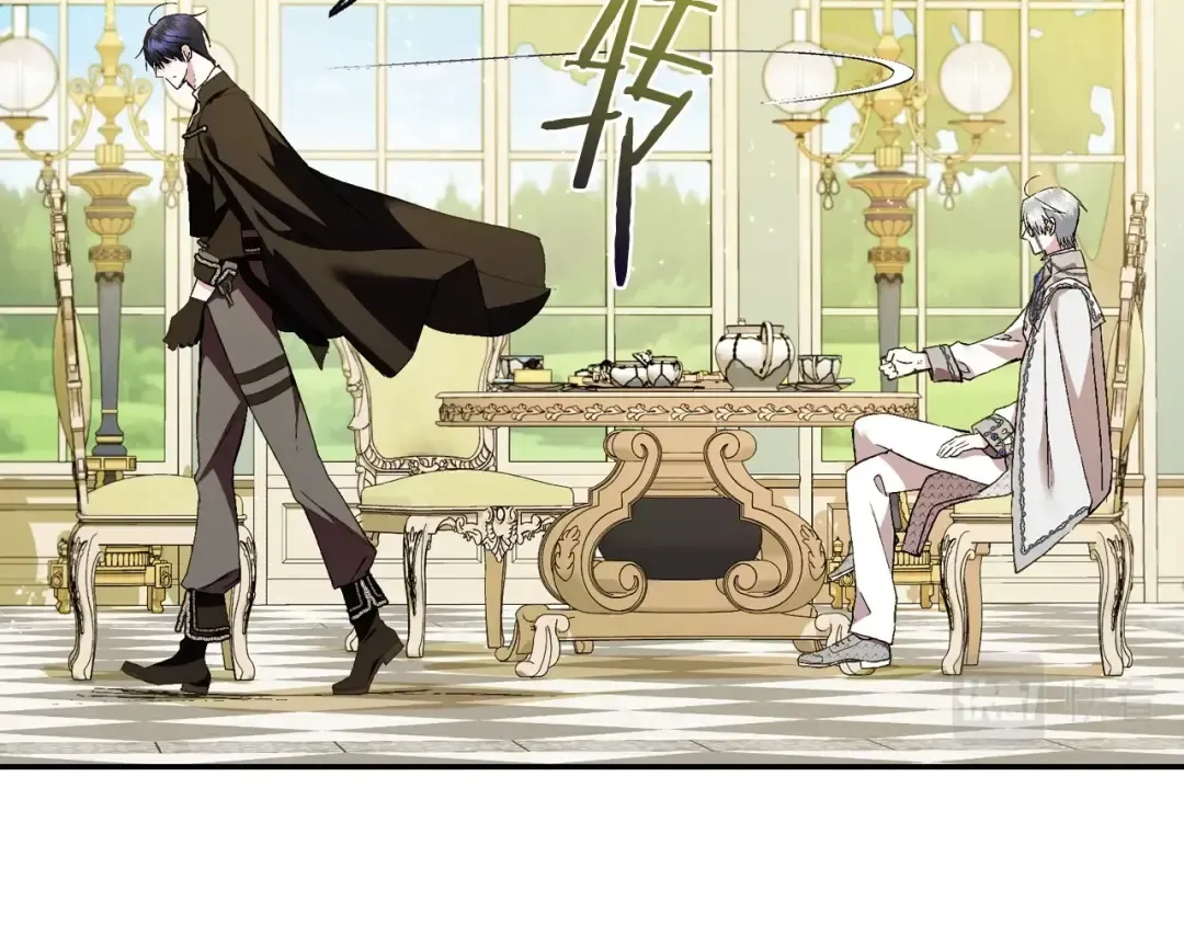 第44话 我爱上她了 第67页