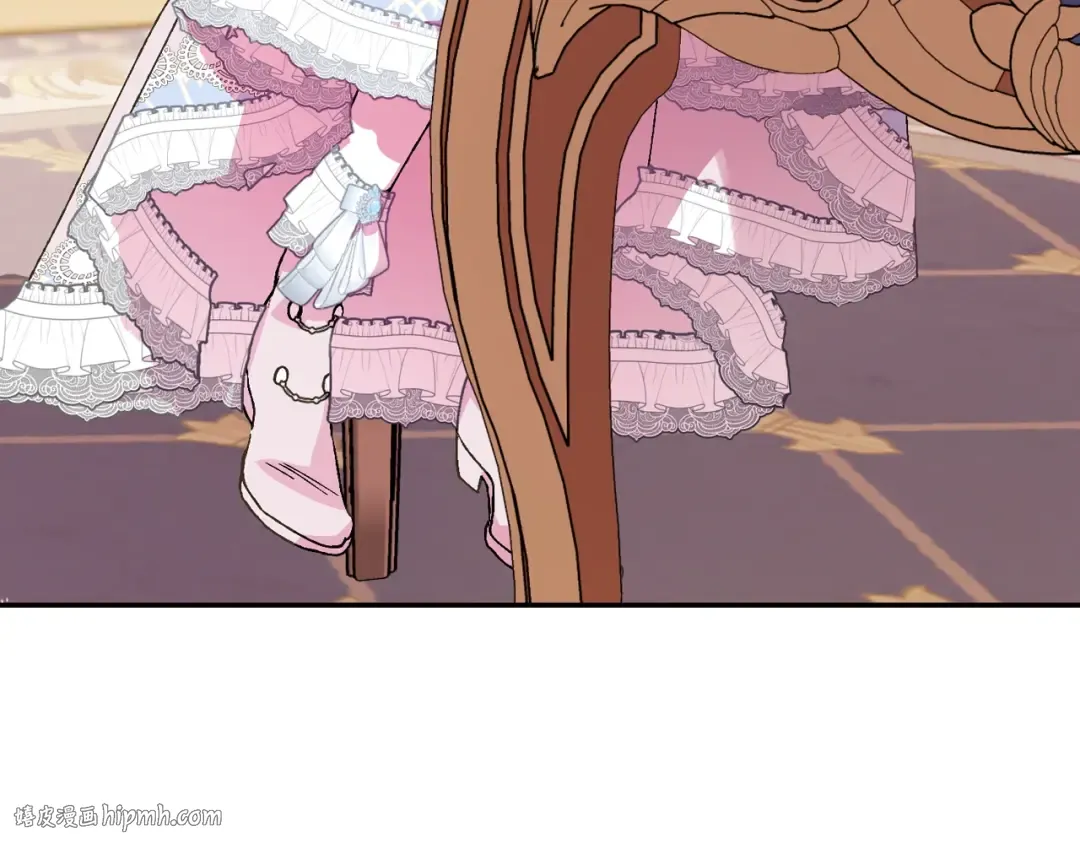 第44话 我爱上她了 第80页