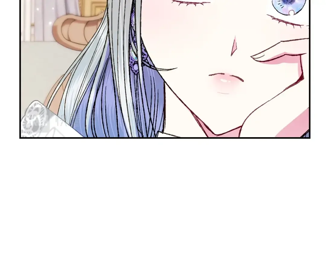 第44话 我爱上她了 第83页