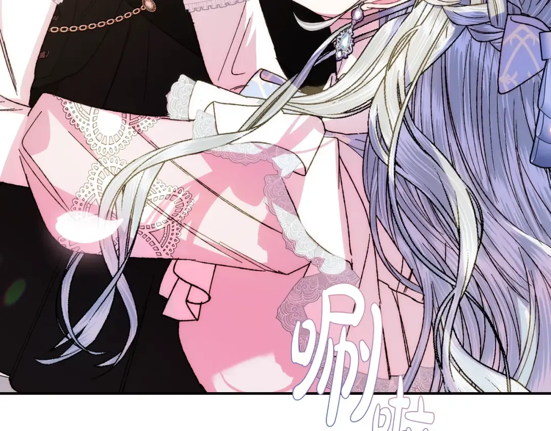 第44话 我爱上她了 第103页