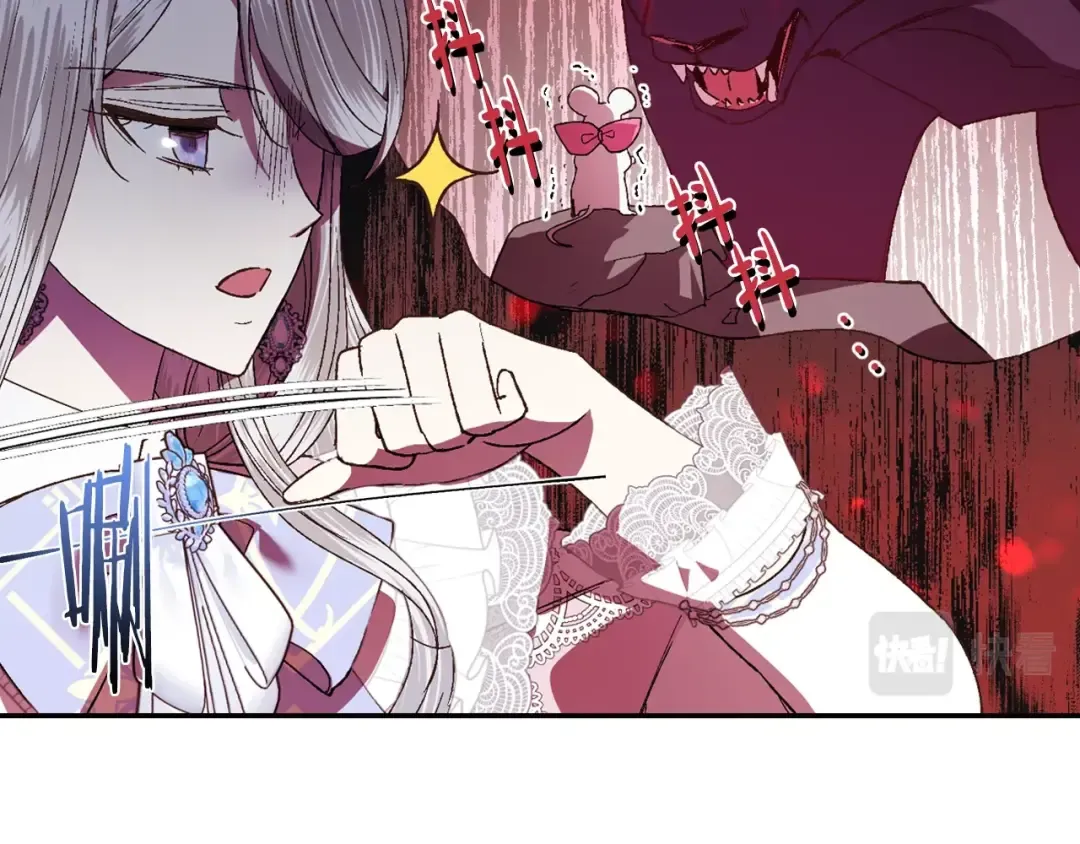 第44话 我爱上她了 第177页