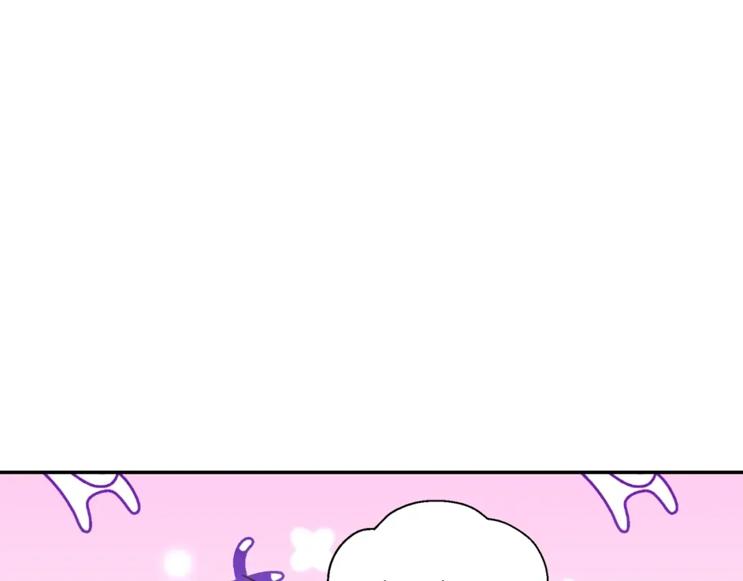 第44话 我爱上她了 第194页