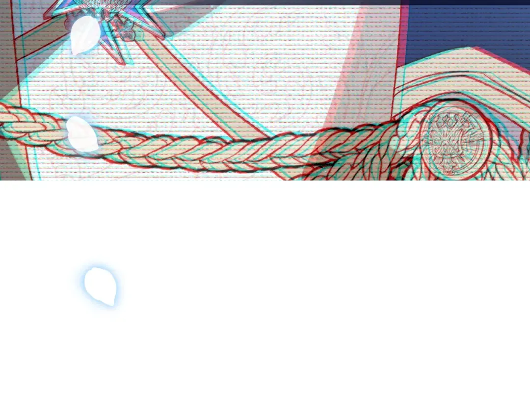 第44话 我爱上她了 第237页