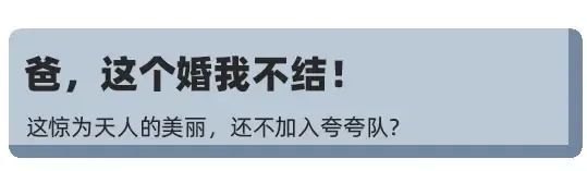 第44话 我爱上她了 第245页
