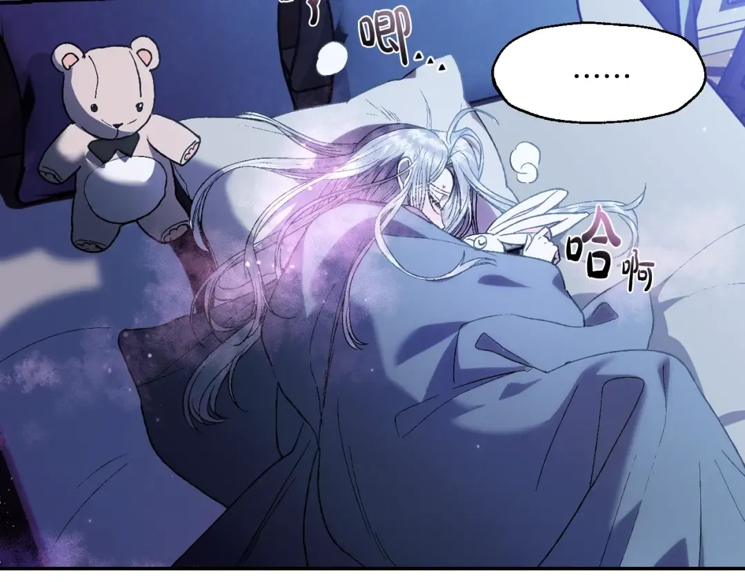 第45话 爸爸的心声 第23页
