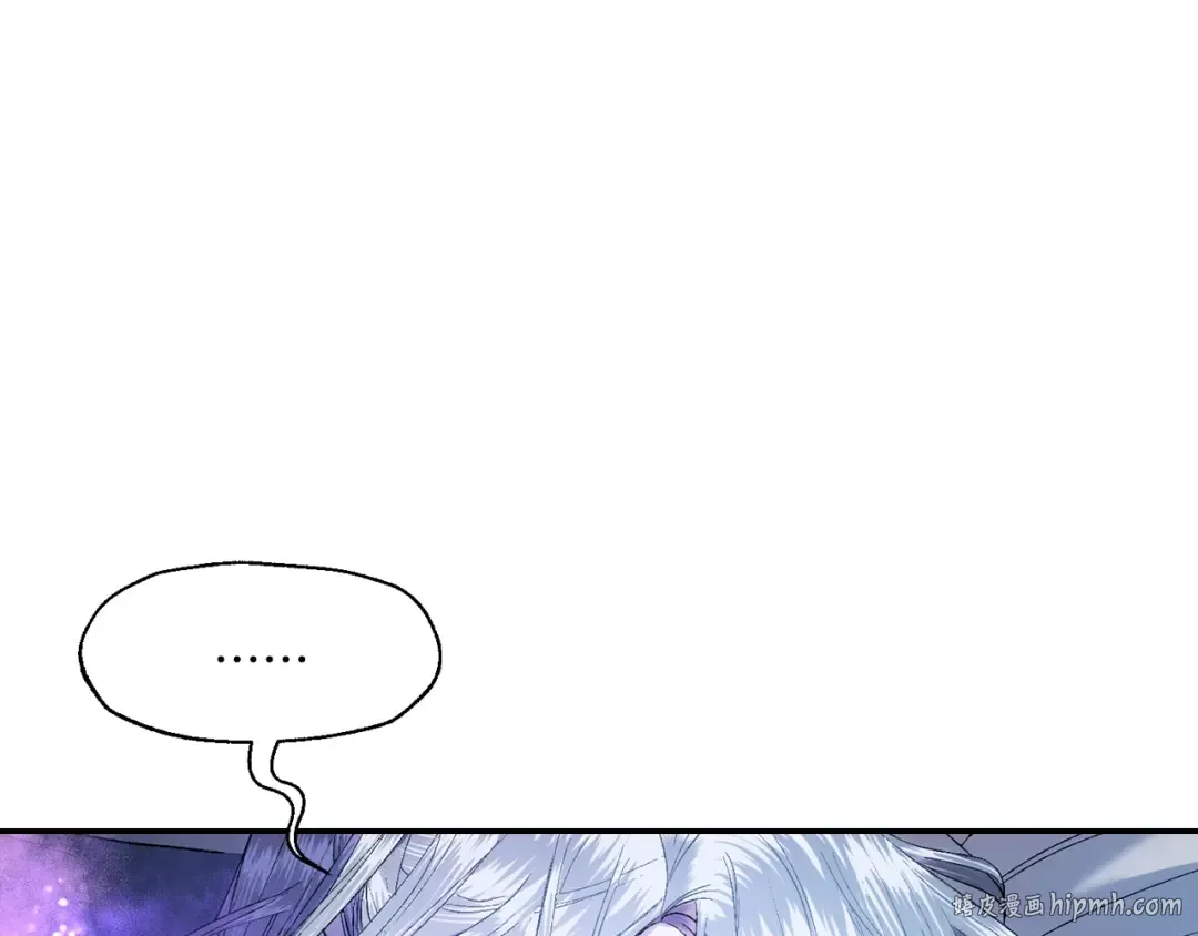 第45话 爸爸的心声 第24页