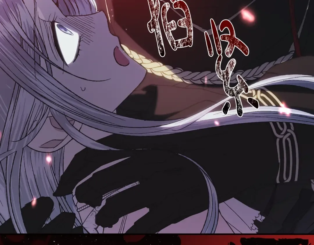 第45话 爸爸的心声 第51页