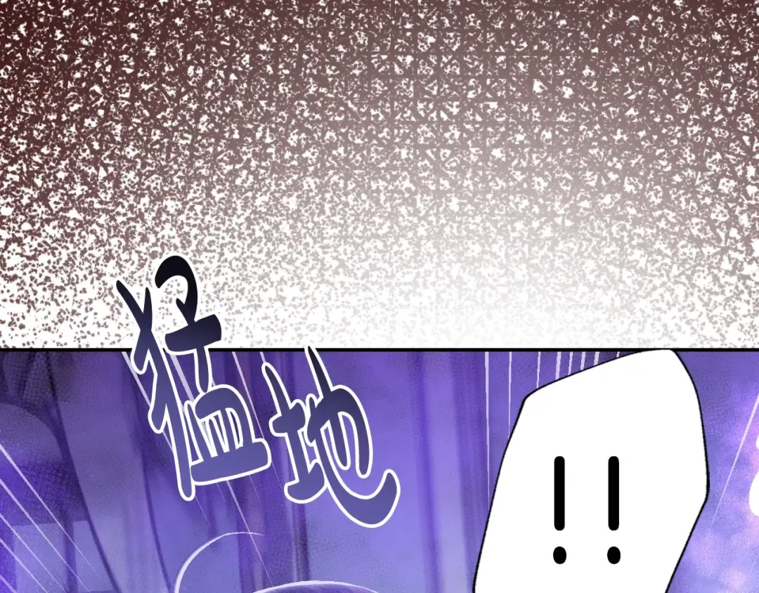 第45话 爸爸的心声 第53页