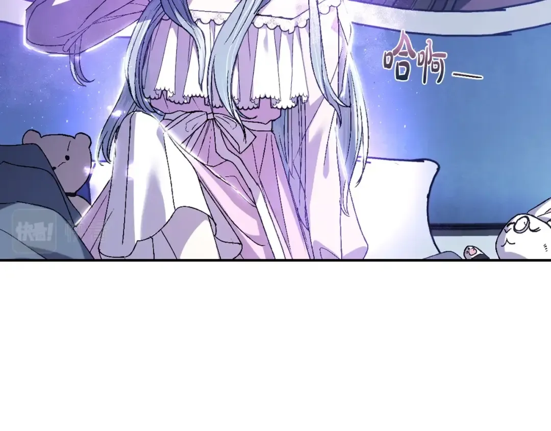第45话 爸爸的心声 第62页