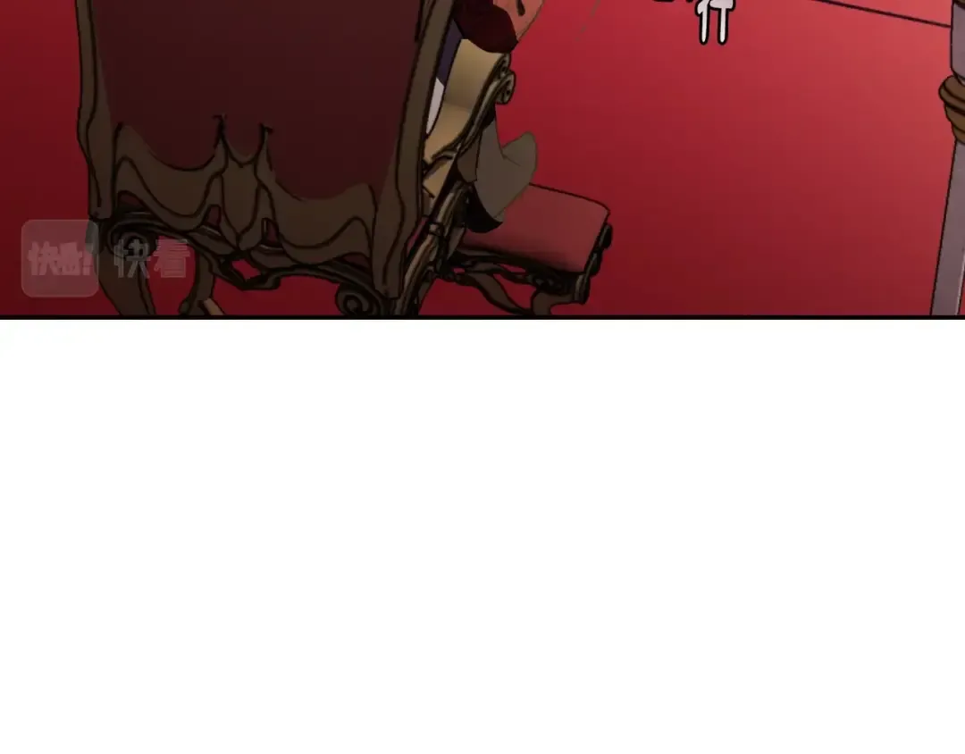 第45话 爸爸的心声 第81页