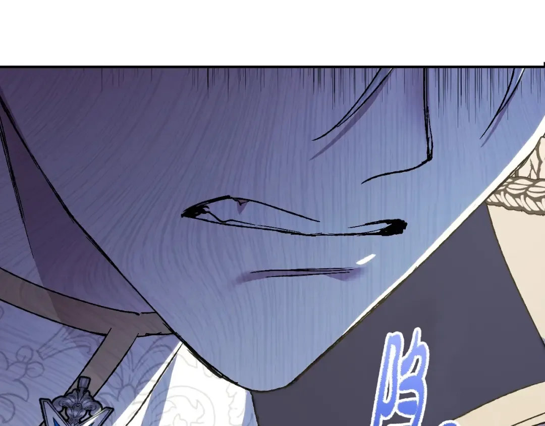 第45话 爸爸的心声 第126页