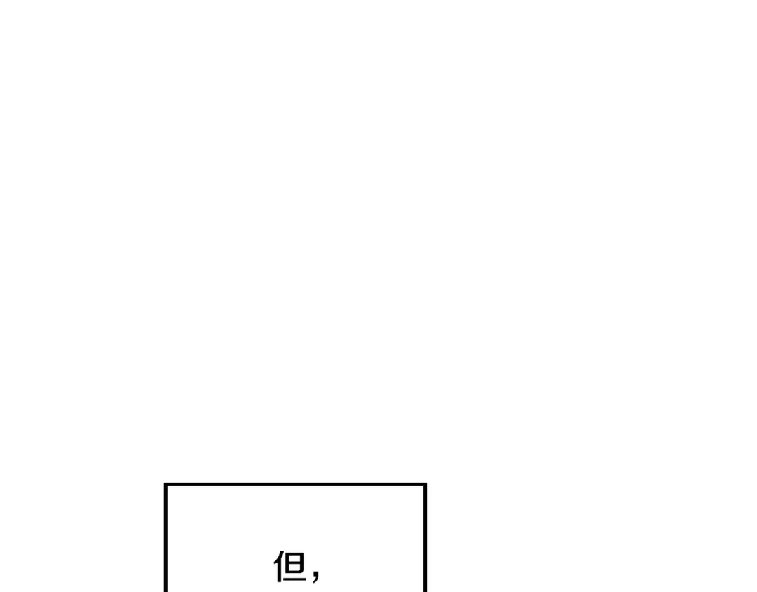 第45话 爸爸的心声 第129页