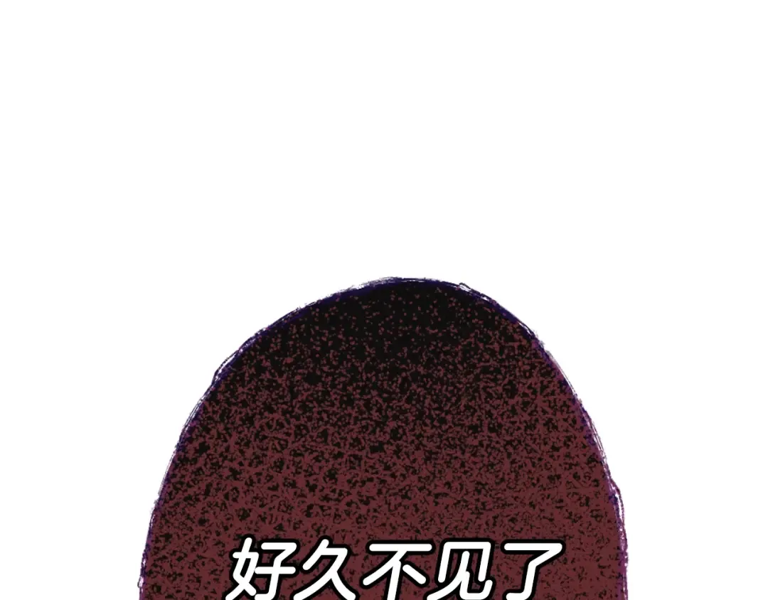 第45话 爸爸的心声 第163页