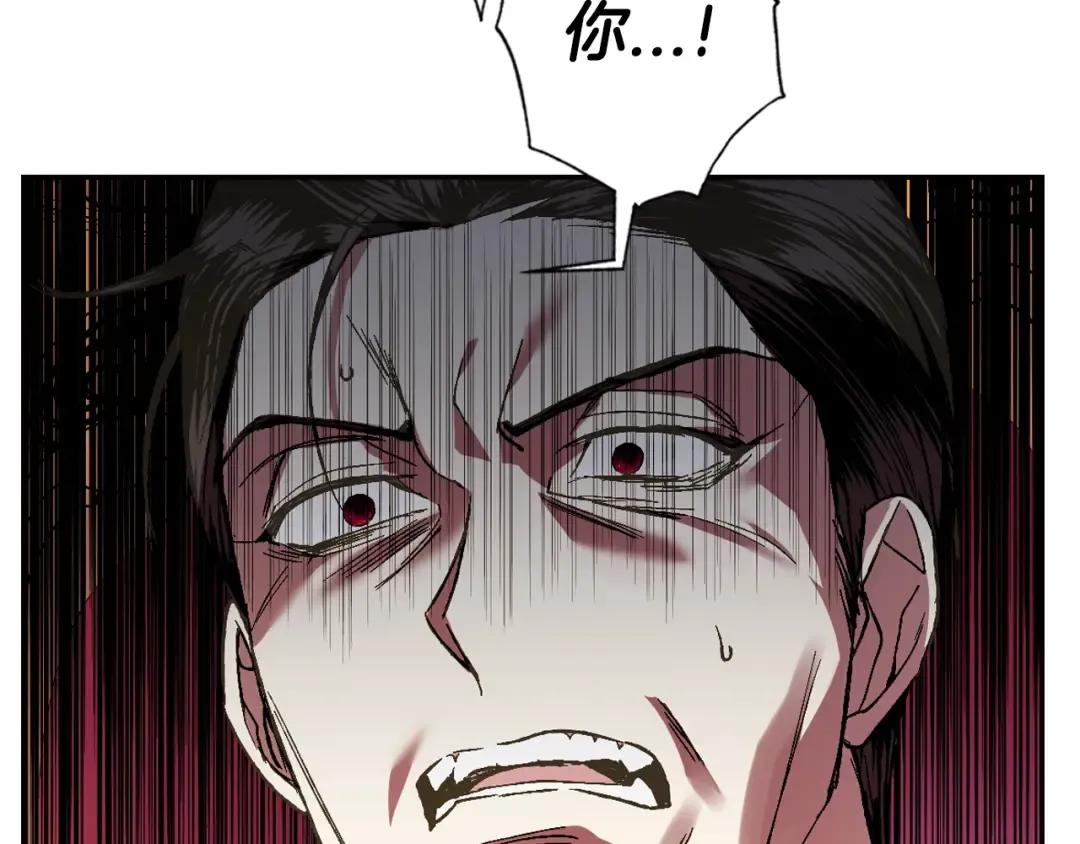 第45话 爸爸的心声 第169页