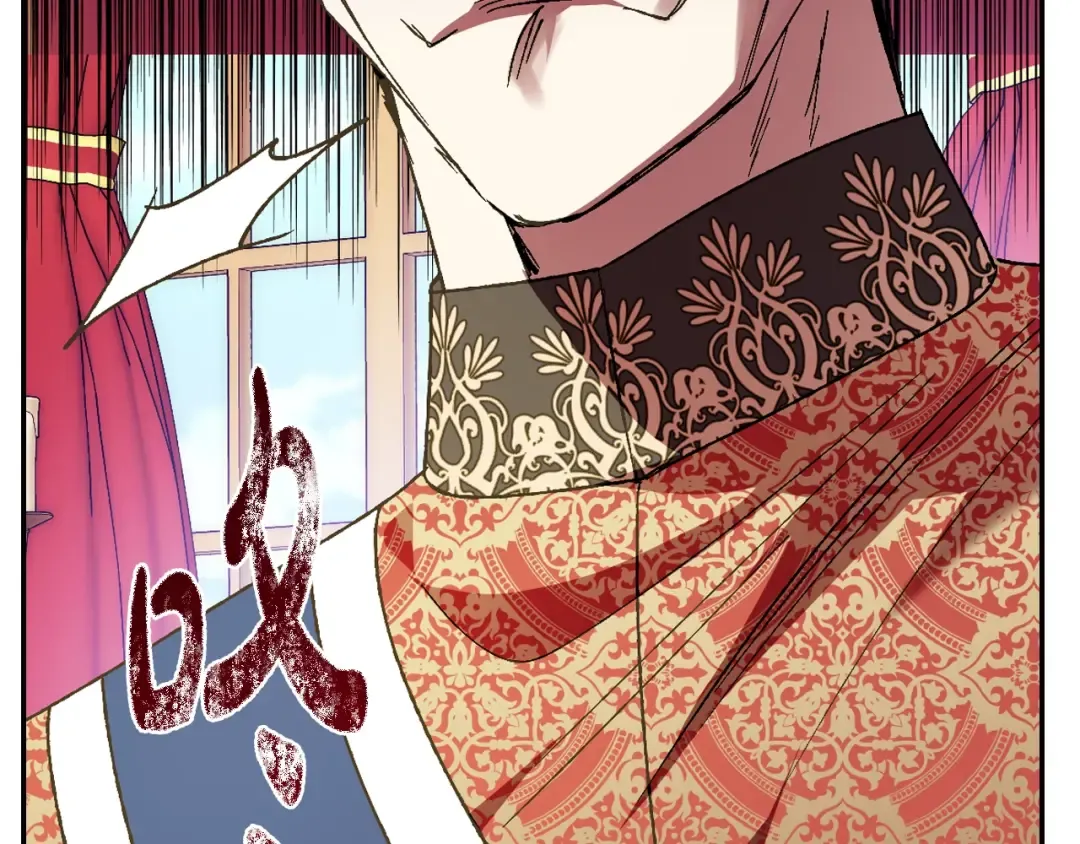 第45话 爸爸的心声 第170页