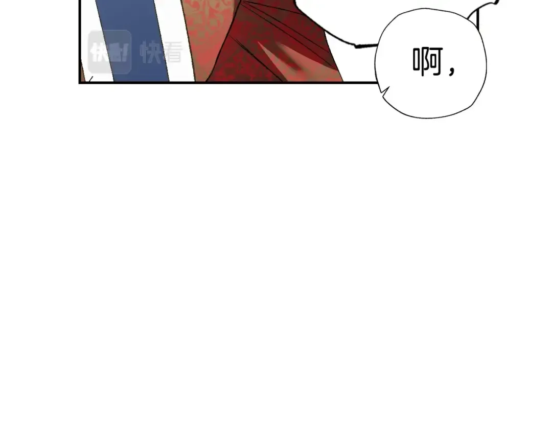 第45话 爸爸的心声 第178页