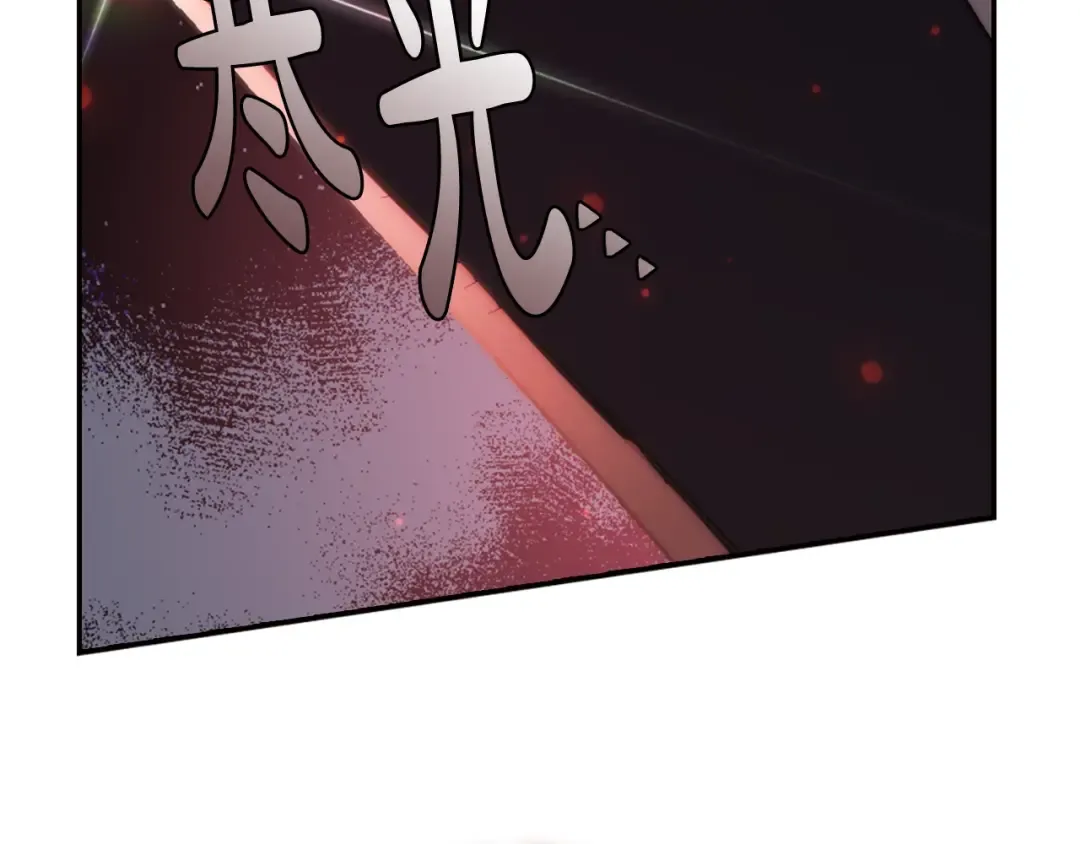 第45话 爸爸的心声 第186页