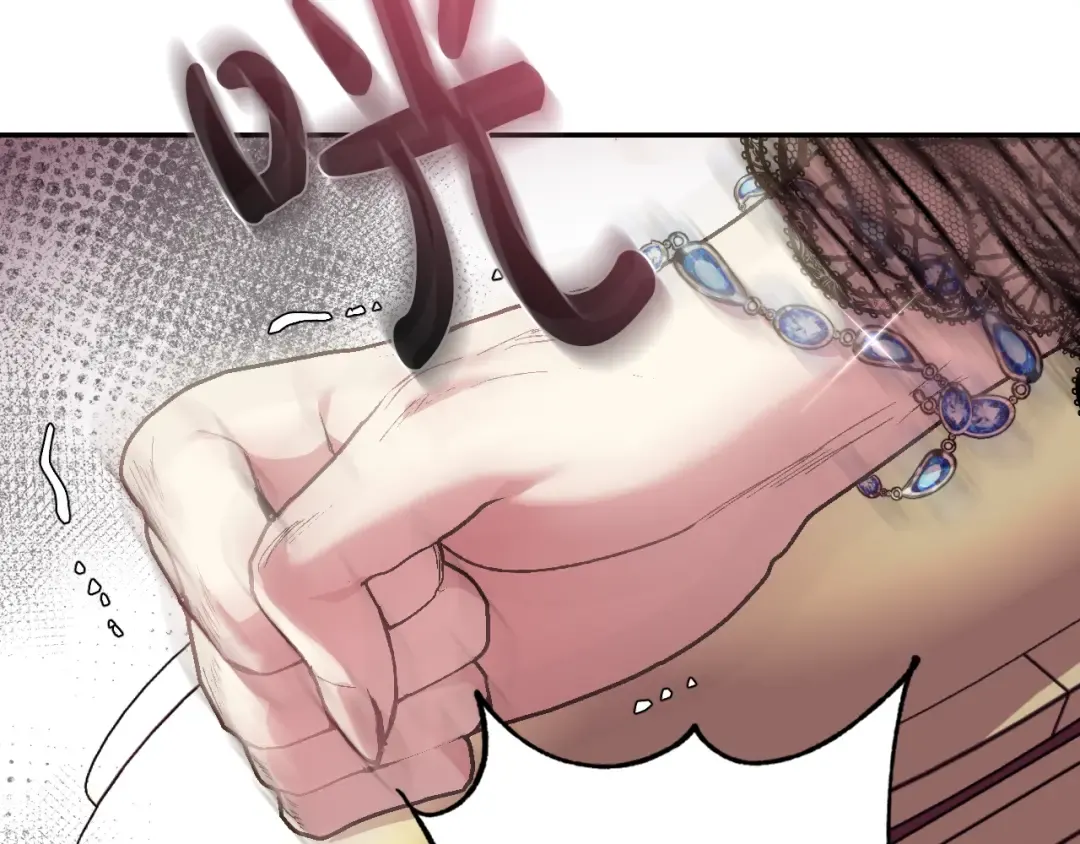 第45话 爸爸的心声 第228页