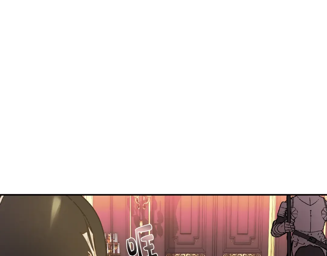 第46话 写信 第49页