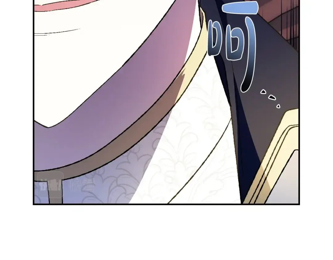 第46话 写信 第105页