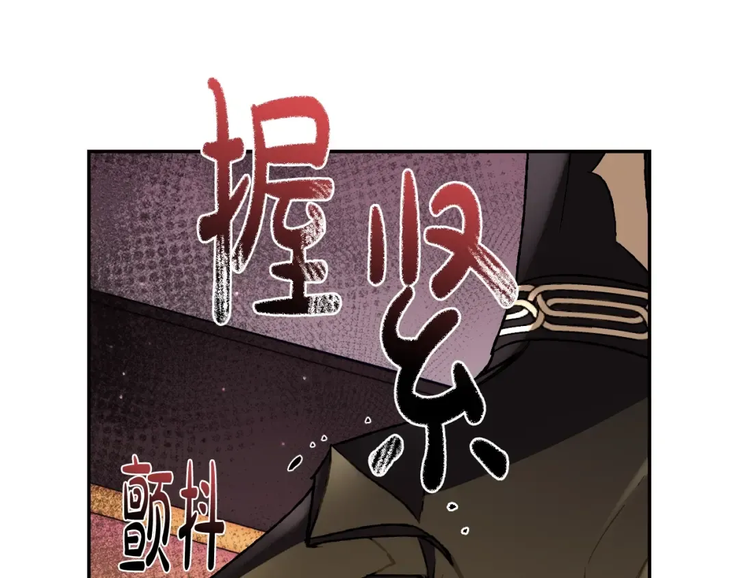 第46话 写信 第134页