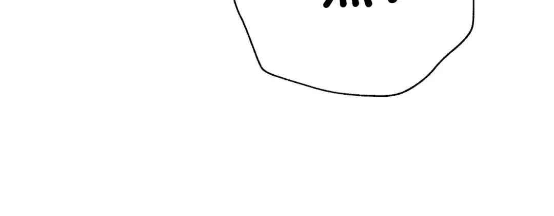 第46话 写信 第143页