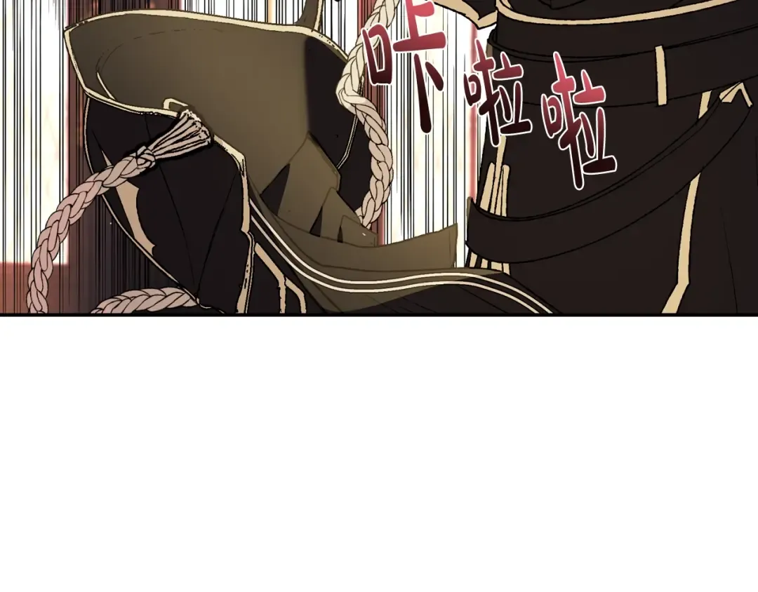 第46话 写信 第165页