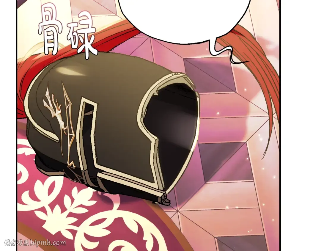 第46话 写信 第200页