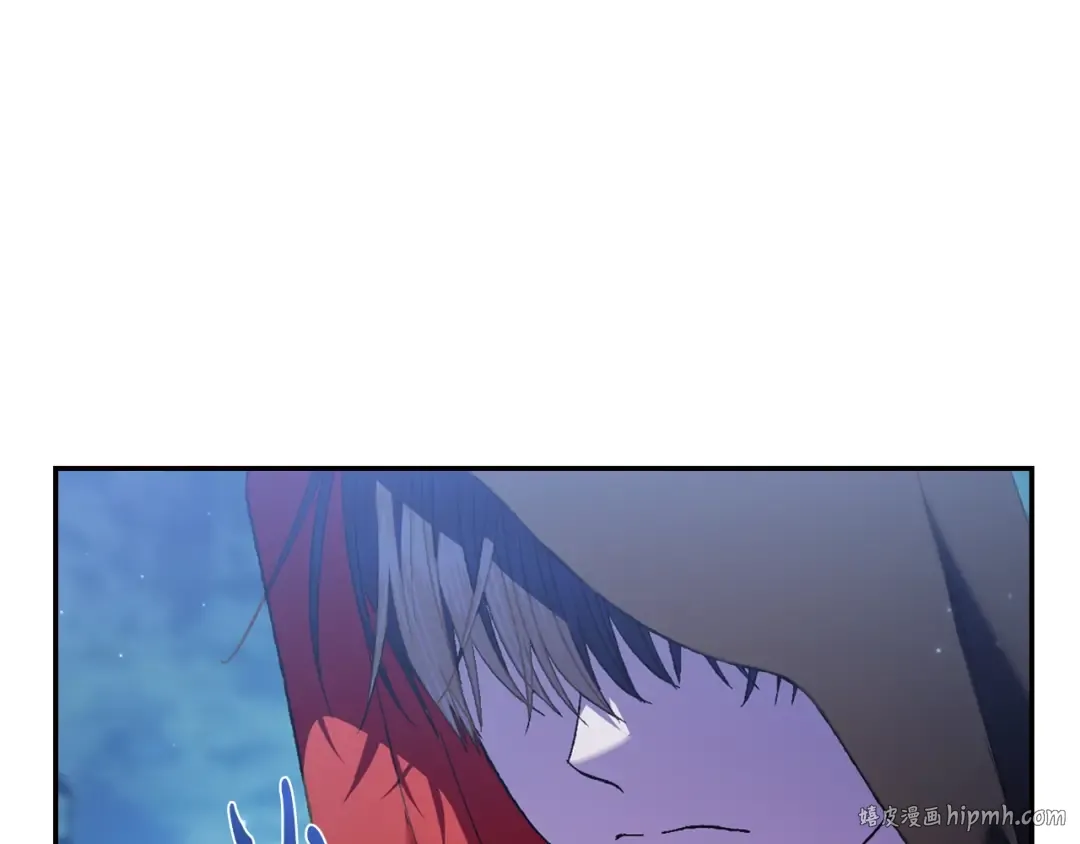 第46话 写信 第216页
