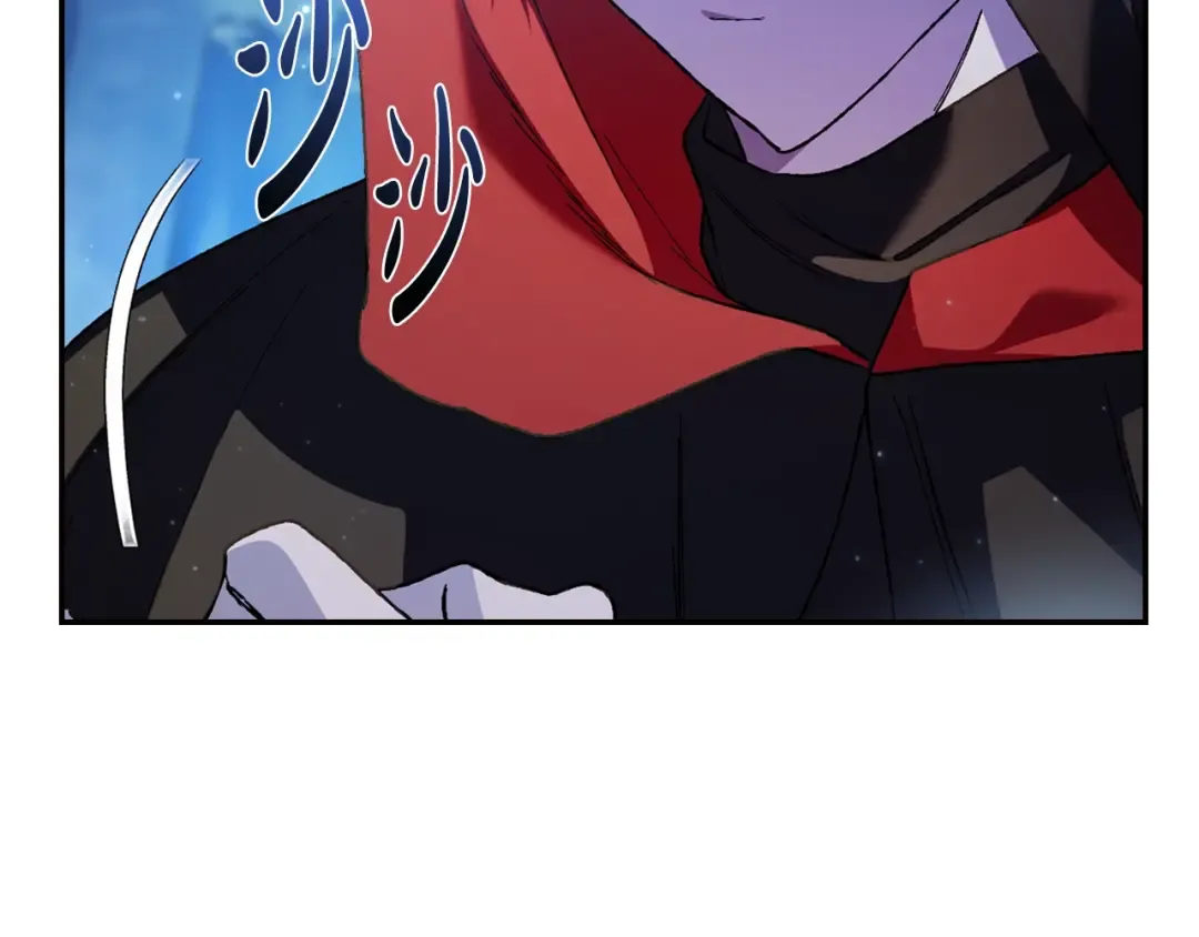 第46话 写信 第217页