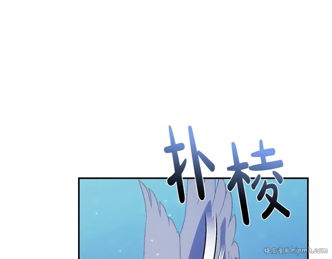 第46话 写信 第224页