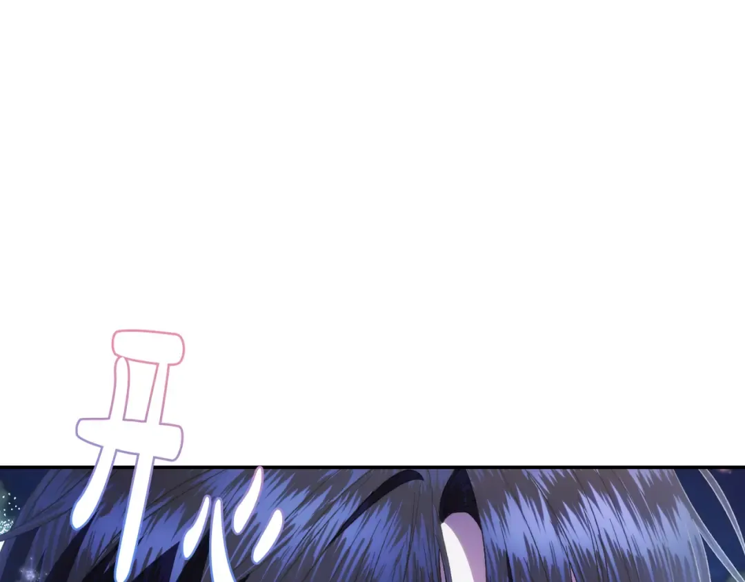 第46话 写信 第229页
