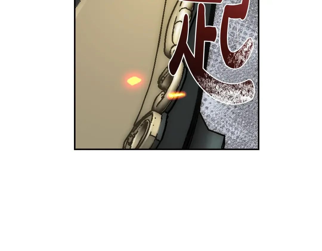 第47话 试饮会 第62页