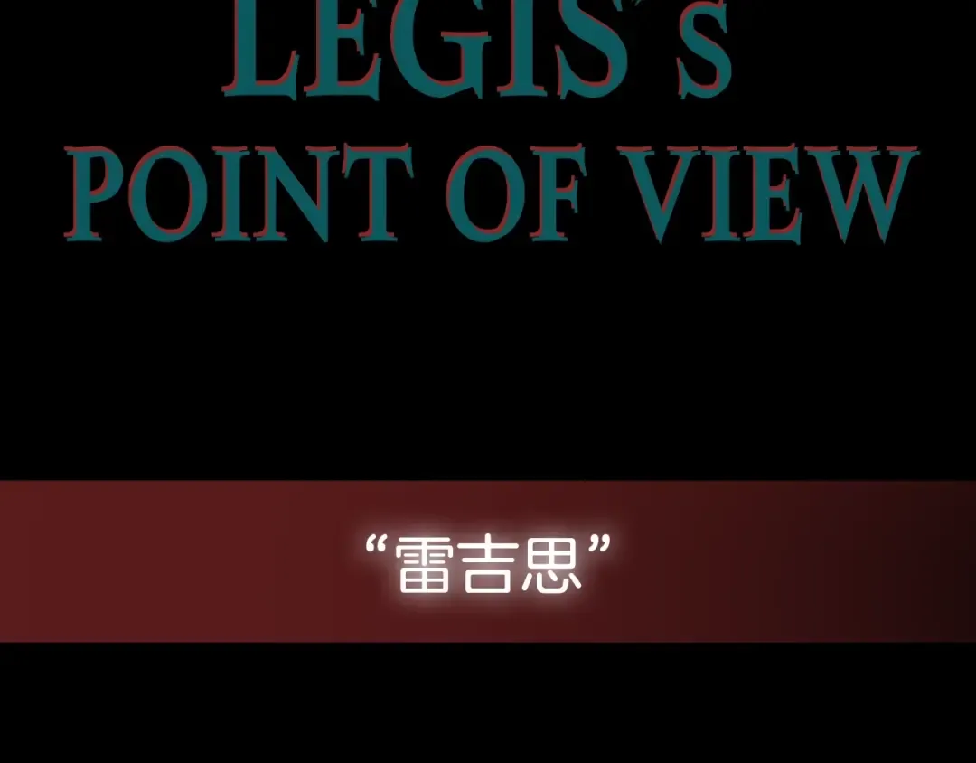 第47话 试饮会 第225页